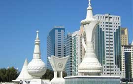 Abu Dhabi City Tour