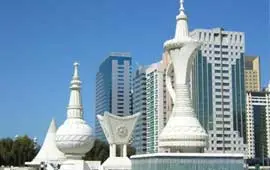 Abu Dhabi City Places
