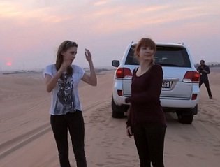 Standard Desert Safari